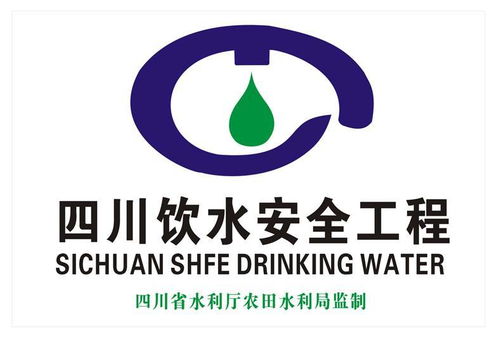 從農(nóng)村飲水安全標(biāo)識(shí)牌到南陽(yáng)藝品苑陶瓷彩繪彩印廠 看現(xiàn)代標(biāo)識(shí)產(chǎn)業(yè)的融合發(fā)展